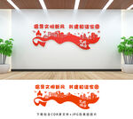 文明城市
