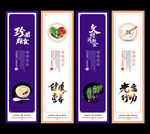 食堂