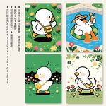 可爱小鸭的多彩生活场景