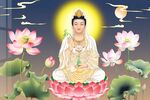 观音大士