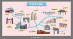 我在涿州等你