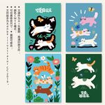 可爱猫咪狗狗萌宠插画图案集合