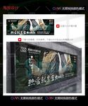 台球灯箱