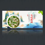 混沌