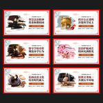 依法治校 宣传展板