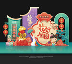中秋美陈