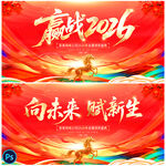 年级