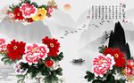 客厅背景墙 