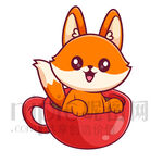 杯中小狐狸的可爱瞬间