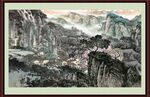 水墨山水