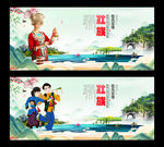 壮族