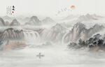 国画水墨山水