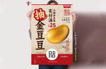 抽奖抽金豆