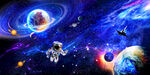 宇宙星空