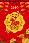 马年春节海报