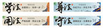 法治文化