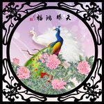 孔雀牡丹图