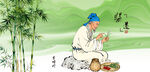 中医文化李时珍采药