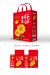 葵花籽油礼盒