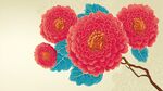 艳丽绽放的粉色花卉插画