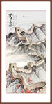 万里长城