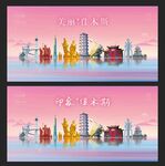 佳木斯 
