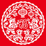 马年福运剪纸