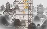 中式山水屏风艺术图景