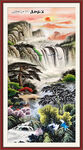 竖幅山水画