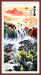 国画山水