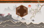 中式山水意境装饰图案