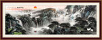 国画山水国画