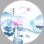山水情