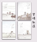 梦境轨道