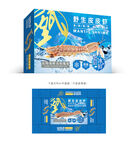 皮皮虾设计