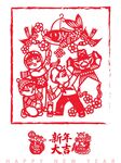 新年剪纸孩童与瑞兽贺岁春节喜庆