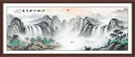 办公室山水画