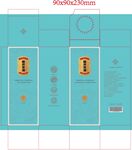 蓝色包装盒设计图