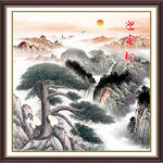 迎客松中堂画