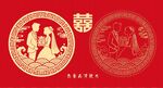 婚庆人物烫金图案