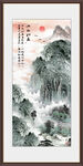 巨幅山水画