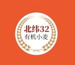 小麦图标