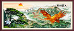 万里长城