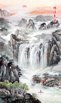 竖式关山水画