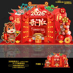 开门红美陈