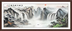 中堂山水画