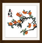 国画柿子