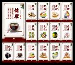 食堂文化
