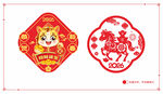 马年门贴