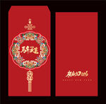 马年红包 